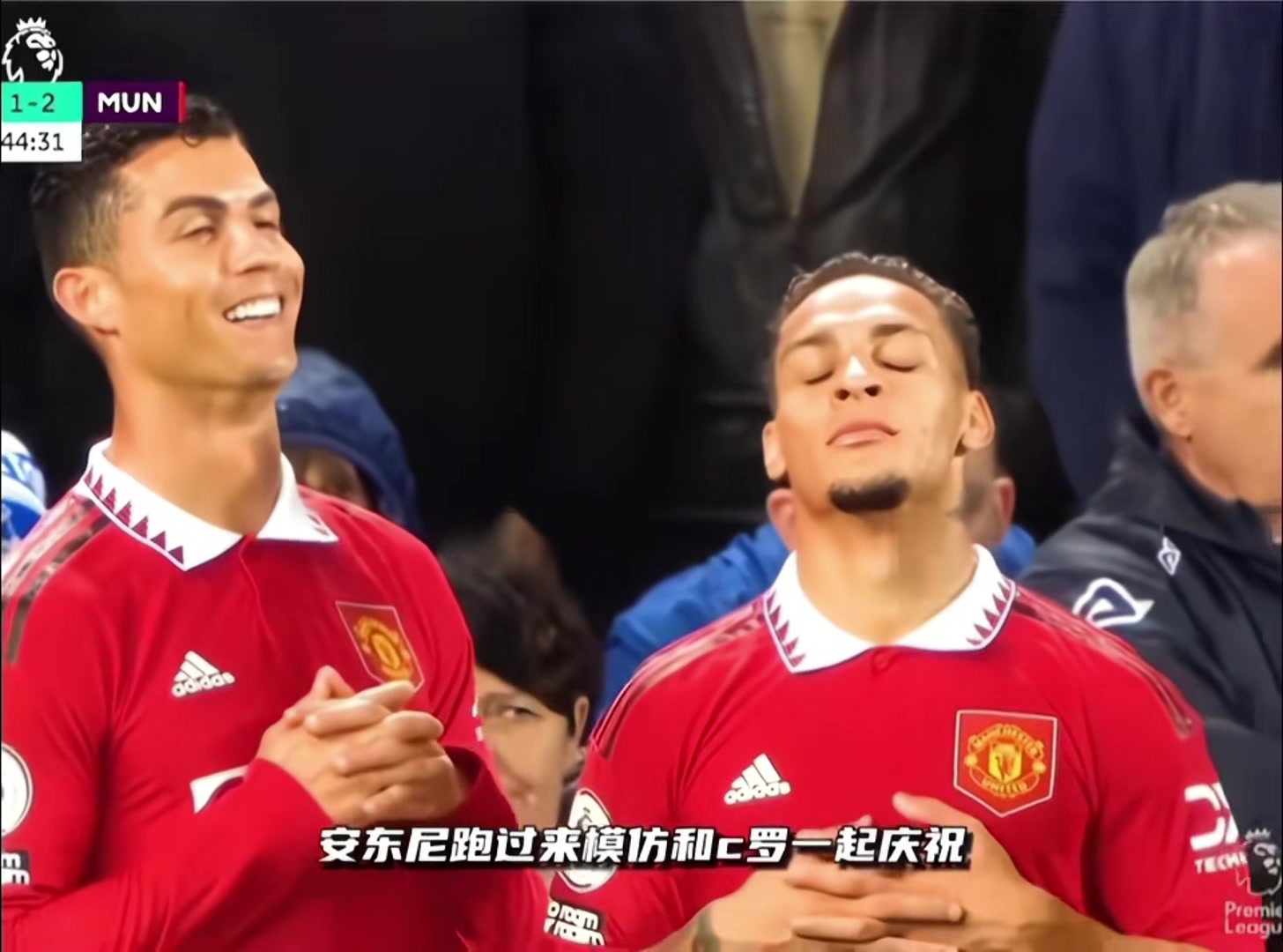 模仿第一名！C羅在做冥想慶祝，安東尼憨憨地跑來一起
